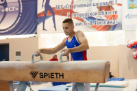 Всероссийские соревнования на призы Олимпийской чемпионки Светланы Хоркиной по спортивной гимнастике 13-18.09.2022